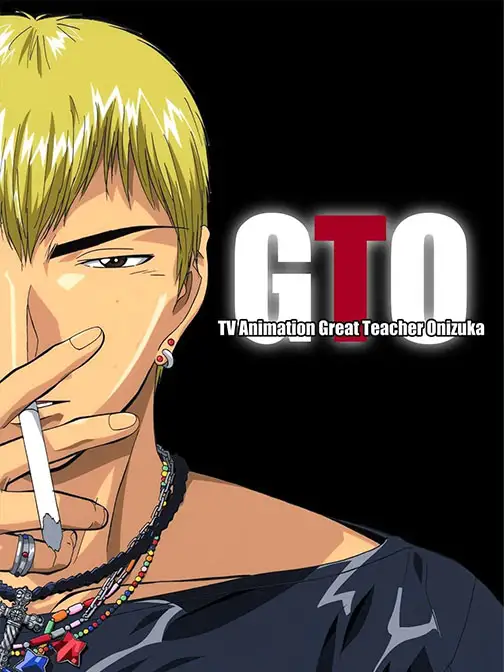 Great Teacher Onizuka